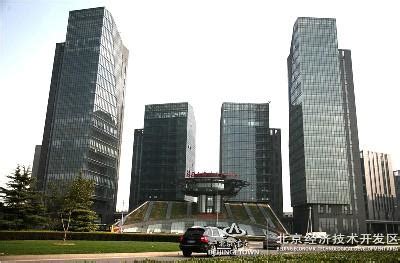 北京经济技术开发区：“机遇之城”呈现全新发展之姿