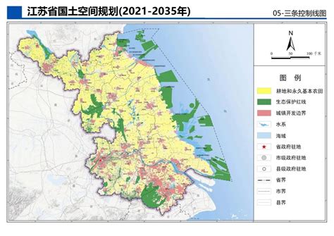 《江苏省国土空间规划（2021—2035年）》解读_江苏自然资源
