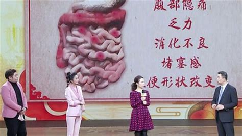 《北京卫视养生堂》“少”出来的共患癌