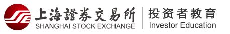 百年瞬间丨上海证券交易所成立 - 西部网（陕西新闻网）