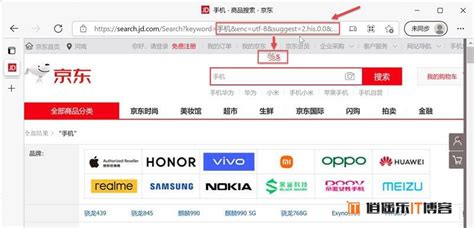 win10怎么修改ie浏览器默认搜索引擎_老白菜