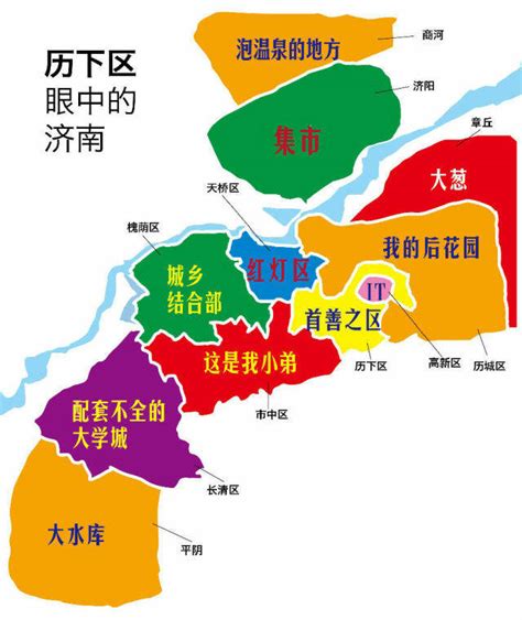 济南各区划分图-济南各行政区划分的地图 _汇潮装饰网