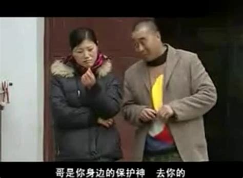 安徽民间小调《傻二柱接媳妇》_腾讯视频