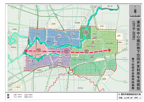 《漯河市中心城区污水工程专项规划（2020-2035）》（规划草案）-规划编制成果批前公示-公示公告-漯河市自然资源和规划局