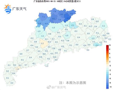 广东省气象局统计图图标图标免费下载-图标7xxUPWjge-新图网