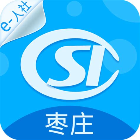 枣庄同城安卓版下载-枣庄同城app下载v5.2.0[生活服务]-华军软件园