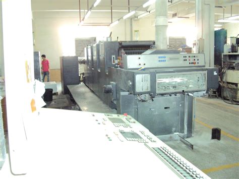 印刷设备厂系统集成是做什么的？