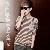 悲伤头像非主流