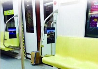 南京地铁一男子为上厕所用行李卡住车门 致延误数分钟 - 旅游资讯 - 看看旅游网 - 我想去旅游 | 旅游攻略 | 旅游计划