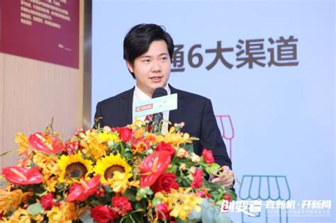 刘强东辞去京东集团CEO，总裁徐雷接棒__财经头条