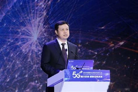 中国移动董事长杨杰：开通5G基站38.5万个，所有地级市开通5G SA服务|中国移动，5G基站，地级市-科技说-鹿财经网