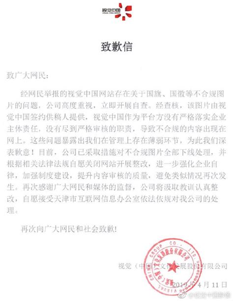 七旬老人聚会签订“饮酒免责协议” 律师认为承诺书不能免责 -新闻中心-杭州网