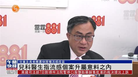 砼f200冻融指_混凝土冻融是什么意思