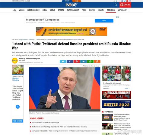 莫斯科市长被俄罗斯媒体解读为“普京的新接班人”-俄罗斯讯-中俄时政要闻-中俄资讯网-莫斯科|圣彼得堡|俄罗斯华人华商-中俄新闻第一门户
