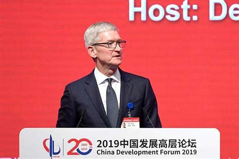 苹果CEO蒂姆·库克：苹果感谢中国打开市场和持续对外开放_凤凰网