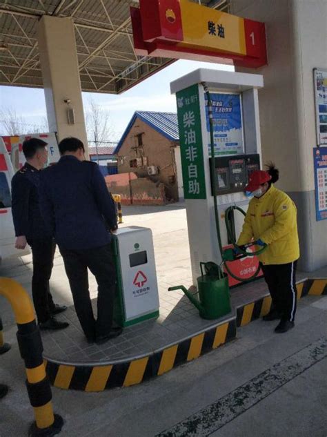 在中国设立加油站的都有哪些品牌啊-百度经验