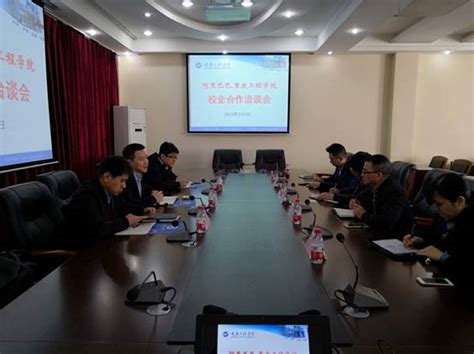湖南省互联网企业代表团“走进阿里”活动在杭州圆满完成 - 湖南省互联网协会
