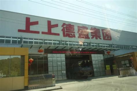2023年，松阳县不锈钢管产业规上总产值达116.61亿元-资讯中心-我要不锈钢