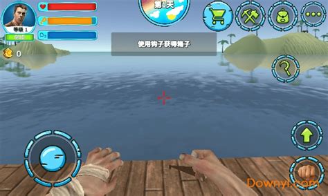 深海垂钓游戏下载-深海垂钓中文版下载v1.3.0 安卓版-当易网