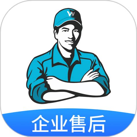 万师傅企业版app官方下载-万师傅企业版接单平台下载v2.20.9 安卓版-9663安卓网