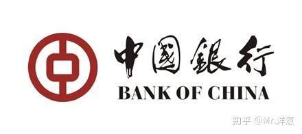 中国人民银行和中国银行有什么区别？ - 知乎