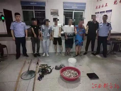 乐安县公安局森林分局联合派出所抓获六名非法捕捞嫌疑人-江南都市网