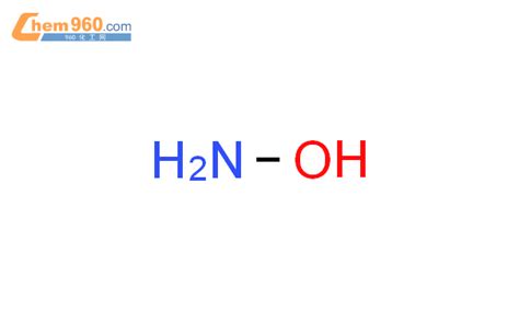 N-羟乙基亚胺二乙酸 HIDA CAS号93-62-9 用作络合剂 全国可发