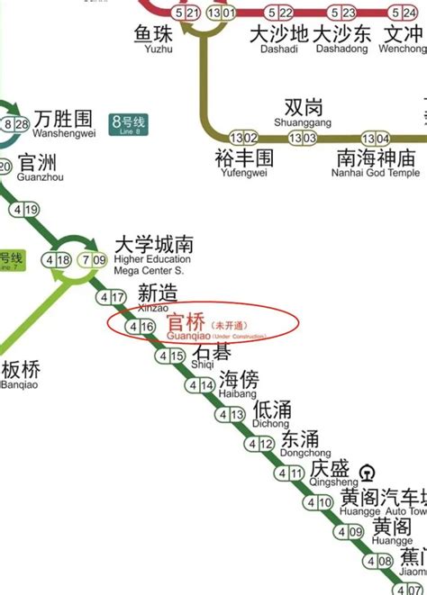 广州地铁4号线官桥站什么时候开通？力争2024年建成- 广州本地宝