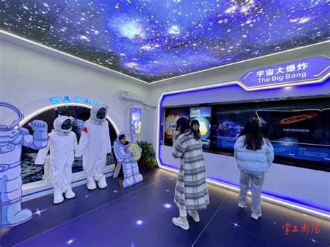 共建现代生态智能科学城，衡阳打造首个5G+智慧园区-闻道中国