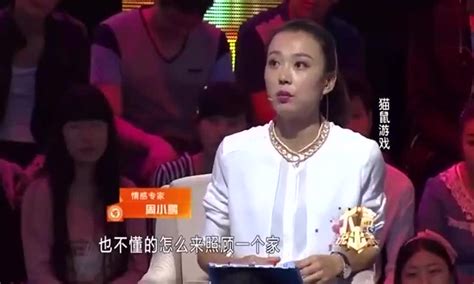 败家娘们儿图片