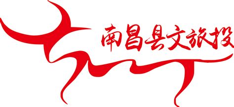南昌县文化旅游投资有限公司-职位列表-江西人才招聘网