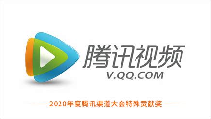 电视qq安卓版-腾讯电视qq下载v2.0 安卓版_qqtv安卓版-绿色资源网