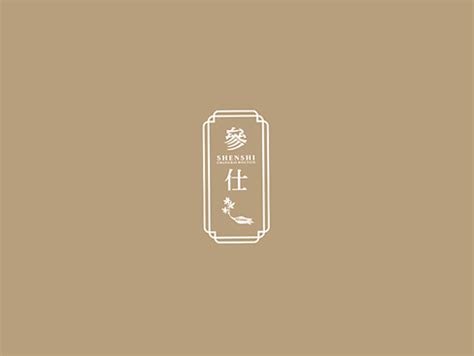长春logo设计_东道品牌创意集团