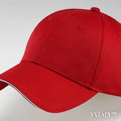 【图】鸭舌帽和棒球帽的区别在哪 鸭舌帽的种类有哪些_鸭舌帽和棒球帽的区别_伊秀服饰网|yxlady.com