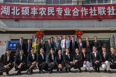 2023年湖北省襄阳市直事业单位招聘紧缺高层次专业技术人才534人公告