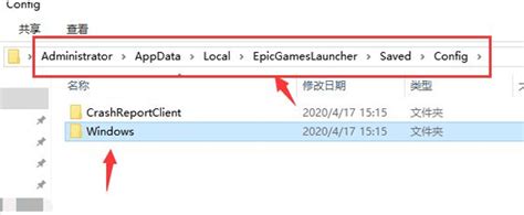 epic正当防卫4怎么在游戏里设置中文 设置中文简体方法流程详解 - 途知游戏网