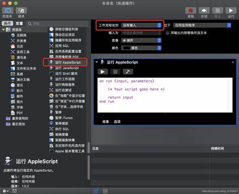 Linux键盘操作攻略:复制粘贴与快捷键全解析