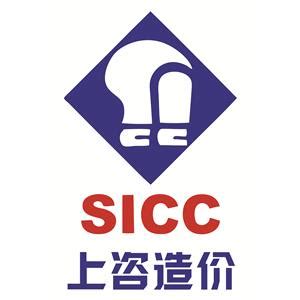 上海大华工程造价咨询有限公司--中国建设方项目资金的卓越护航者: 审计、招标、项目管理、司法鉴定、工程咨询、房地产评估、工程财务咨询、专业培训。