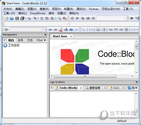 codeblocks汉化包下载|codeblocks中文补丁 V13.12 免费版 下载_当下软件园_软件下载