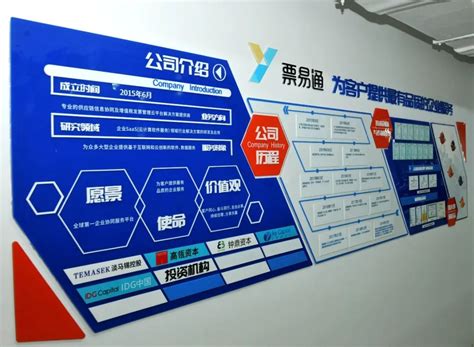 宝山这家企业开创了业内第一个“服务企业的云平台”_澎湃号·政务_澎湃新闻-The Paper