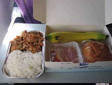 厦门航空的飞机餐怎么样，有图可以晒一下吗？ - 知乎