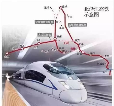 最新进展！沪宁沿江高铁苏州设3站，预计9月底开通-名城苏州新闻中心