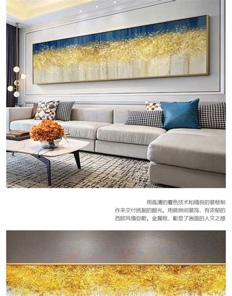新中式组合装饰画客厅沙发背景墙挂画手绘中国画水墨办公室字画-美间设计