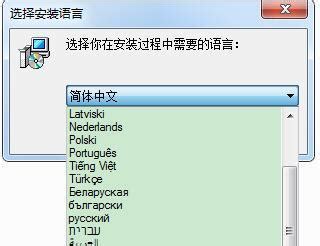 灵格斯词霸(提供最直观的高级汉语词典)V2.9.1 官方安装版-东坡下载