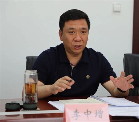 李中莹图片