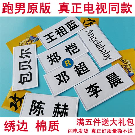 LVLg名牌图片