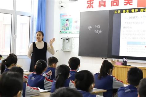 寿光渤海新城实验学校2023年（小学）教师招聘启事-宽高教育集团