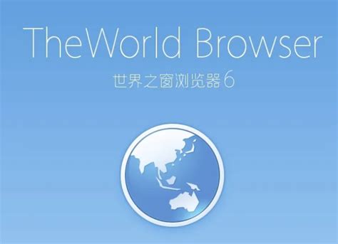 全球访问量最大的六大网站中国也有上榜_笔记本新闻-中关村在线