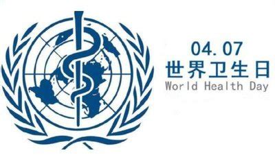 中华人民共和国卫生部第五类中药新药证书..-恩威医药股份有限公司