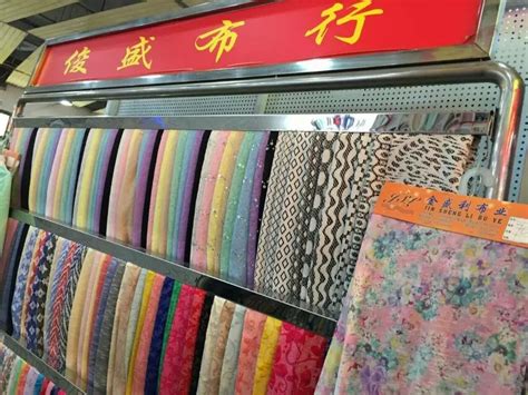 2017布料市场行业趋势分析-2023深圳国际家纺布艺暨家居装饰展览会